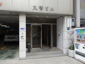 丸善ビルエントランス
