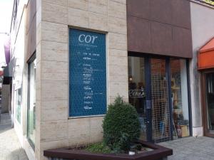 ｃｏｒビルテナント板