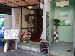 Ｙ’ｓ天満橋１階店舗
