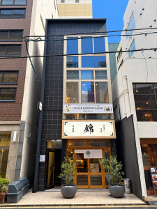 ＧＲＯＯＶＥ南船場ＢＬＤＧ．
