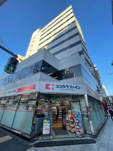 いちご神保町ビル