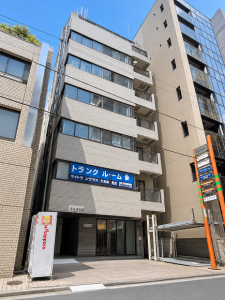 武蔵野ビル