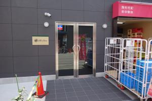 ティタカラナビルエントランス