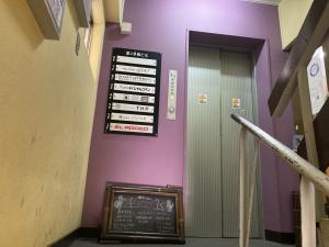 第２多田ビル　エレベーター