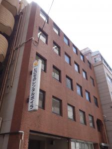 ヒロセビル外観