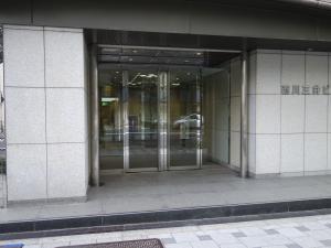 西川三井ビルエントランス