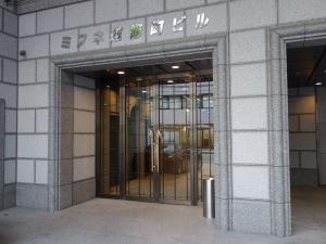 ミフネ道修町ビルエントランス