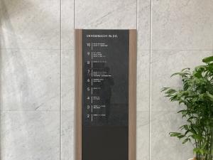 上本町ビル　テナント版