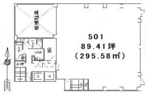 サカイビルディング501号室