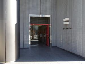 本町産金ビルエントランス