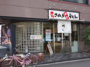 ＮＫビル１階店舗