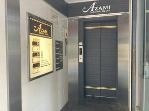 アザミ難波ビル　エントランス