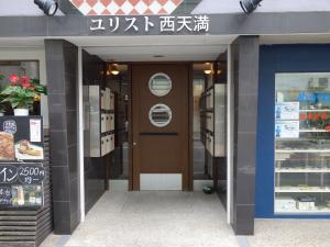 ユリスト西天満ビルエントランス