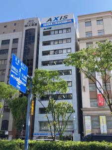 ＡＸＩＳ東梅田ビル外観