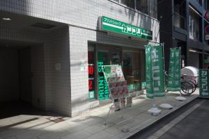 心斎橋イーストビル１階店舗