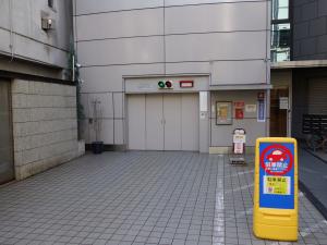 ２１心斎橋ビル立体駐車場