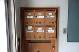 山口ビル郵便ポスト