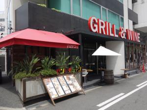 ＷＢＦビル１階店舗