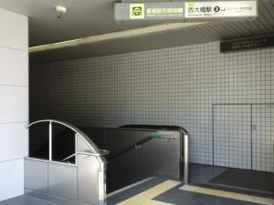 安川ビル地下鉄出入口