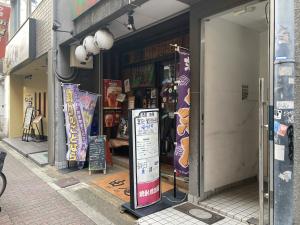 ＡＨ東心斎橋ビル　路面店舗