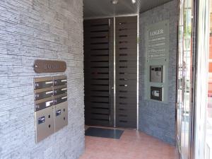 ＬＯＧＥＲエントランス