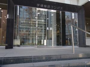 学情梅田コンパスビルエントランス
