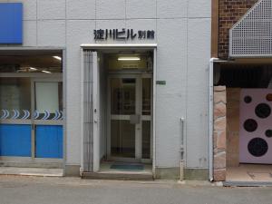 淀川ビル別館エントランス