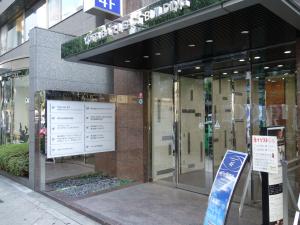 四ツ橋イーストビルエントランス