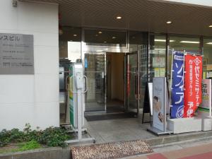 ＫＫアドバンスビルエントランス
