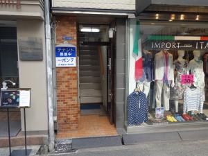 富士ビルエントランス