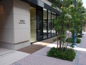 ＶＰＯ本町セントラルビル１階店舗