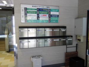 東本町センタービルテナント板