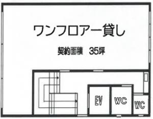 マルビル基準階図面