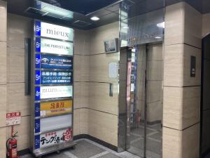 心斎橋セントビル　エントランス