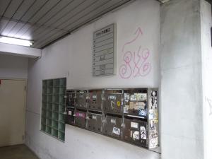 クリック北堀江ビル共用部