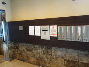 ラシーヌ四ツ橋ビルオートロック