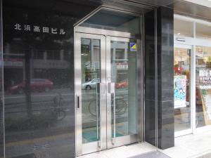 北浜高田ビルエントランス