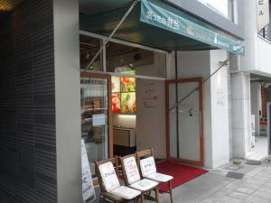 北浜コンソール１階店舗
