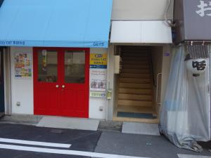 藤井ビルエントランス