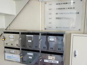 福井ビルテナント板