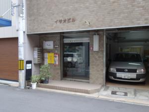 イサオビルエントランス