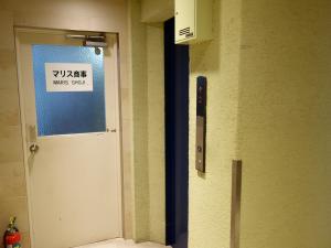 アーカス南本町ビルエレベーター
