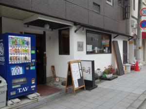 三和ビル１階店舗