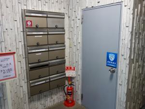 第２広垣ビル郵便ポスト