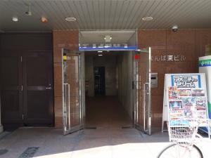 なんば東ビルエントランス