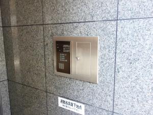 三和豊崎第２ビルオートロック