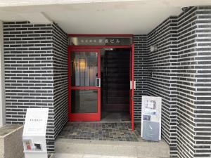 新坂ビル（シンサカビル）　入口