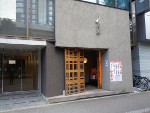 新大阪中里ビル１階店舗