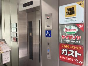 ＮＯＲＤ＋Ｓ南船場ビル　エントランス