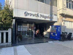 Ｇｒｏｗｔｈ　Ｎａｇａｈｏｒｉビル　路面店